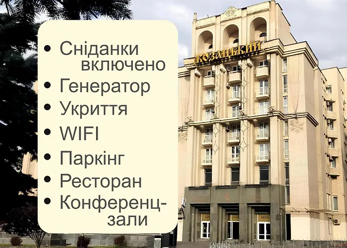 Kozatskiy Hotel Київ